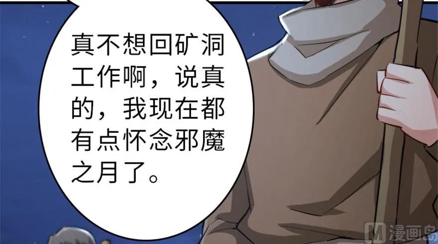 66 心牢69