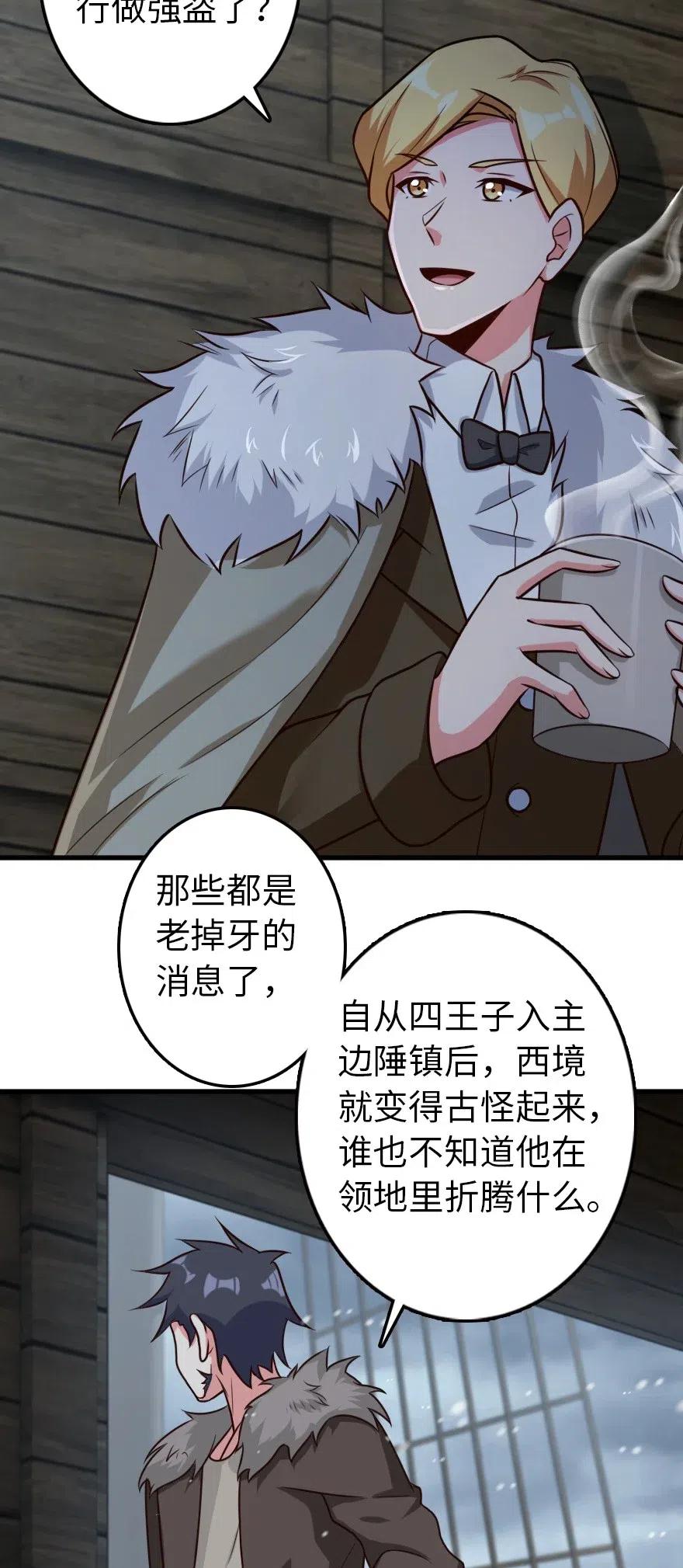 262 我也忘不了你3