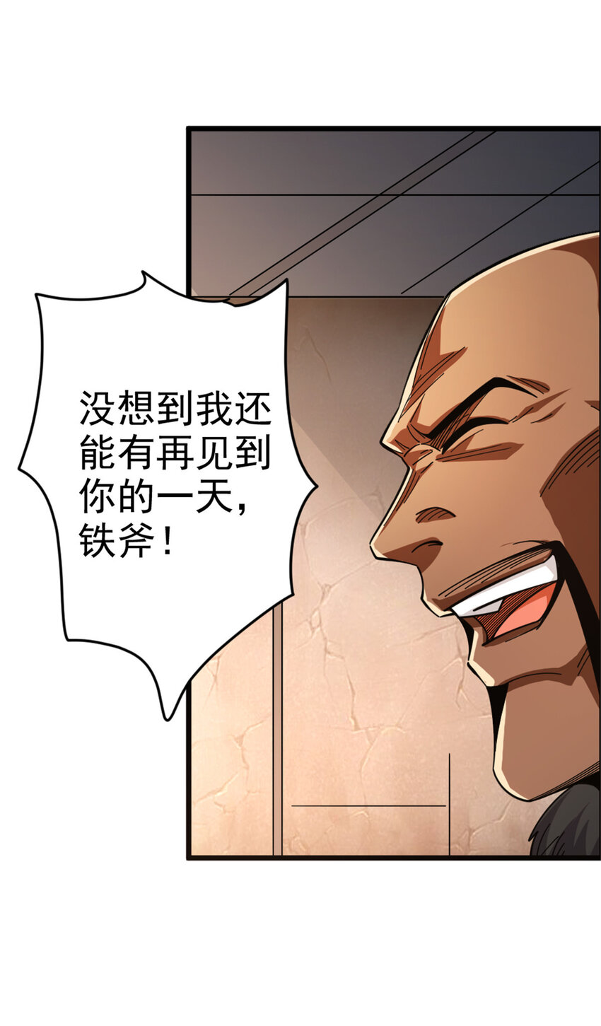418 大乐子送上门24