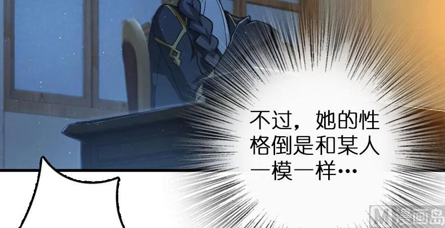 100 雨中归来21