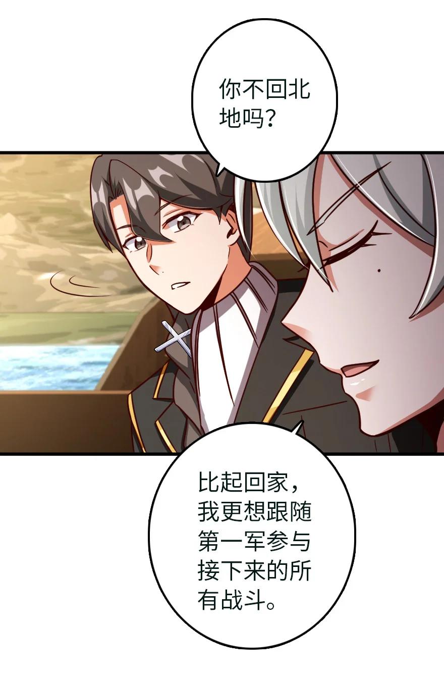 337 有诈！23