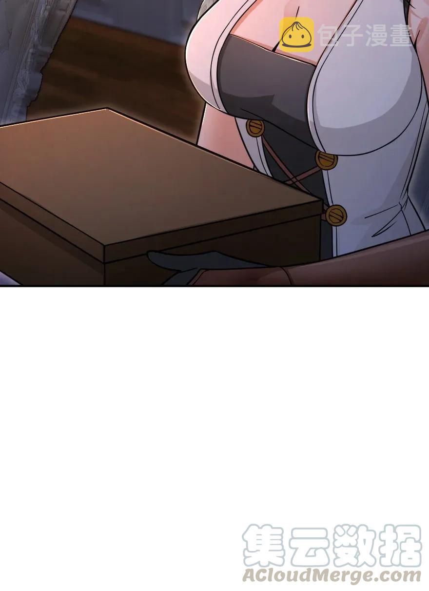 162 礼物32