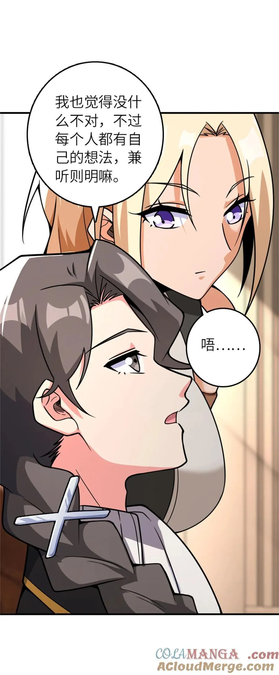 569 消失的补给线27