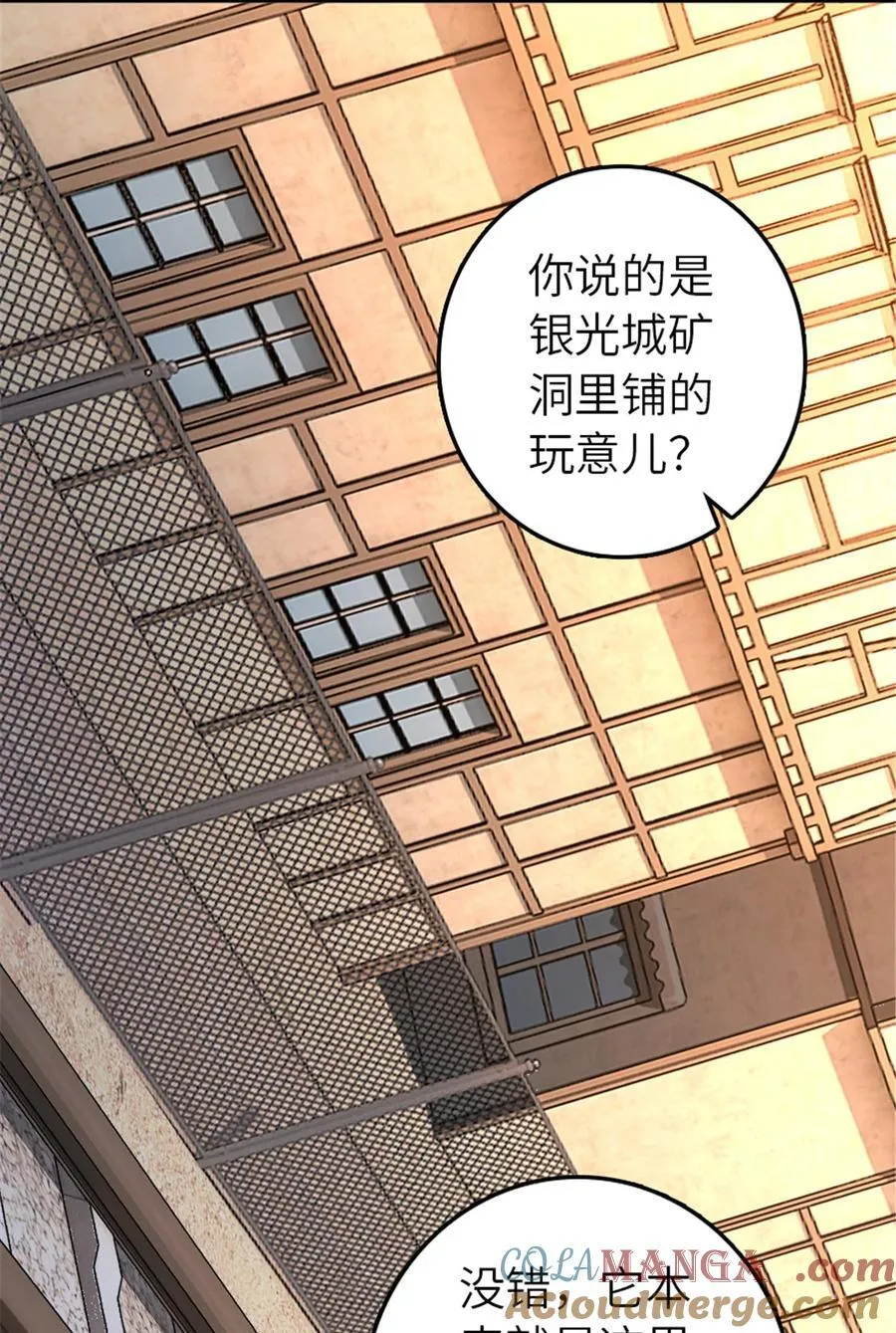 567 见证历史9