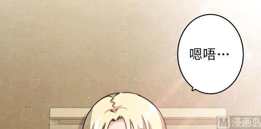 97 午后112