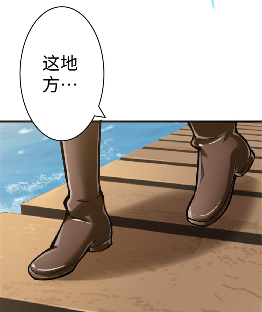14 使者来访21