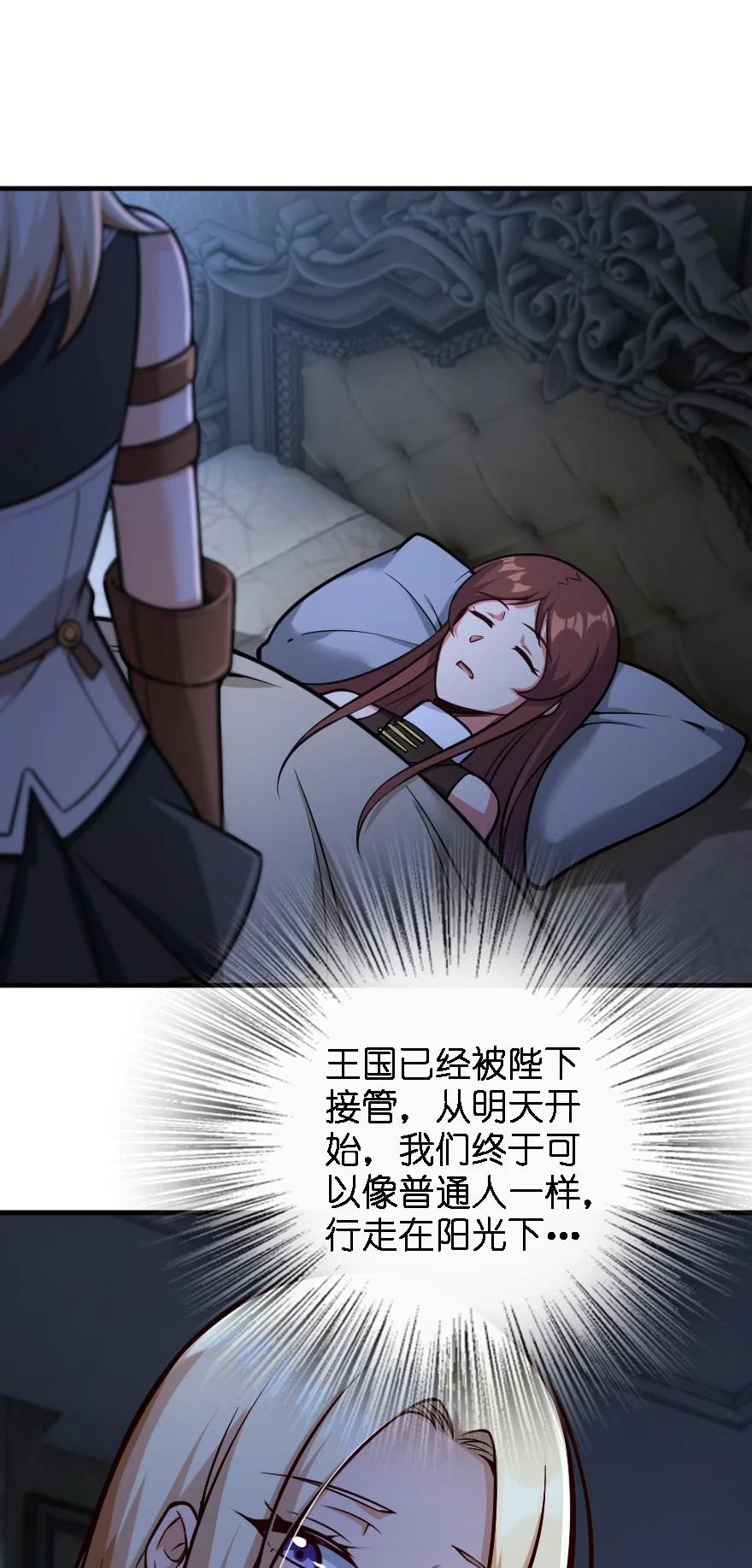 298 久“别”重逢29