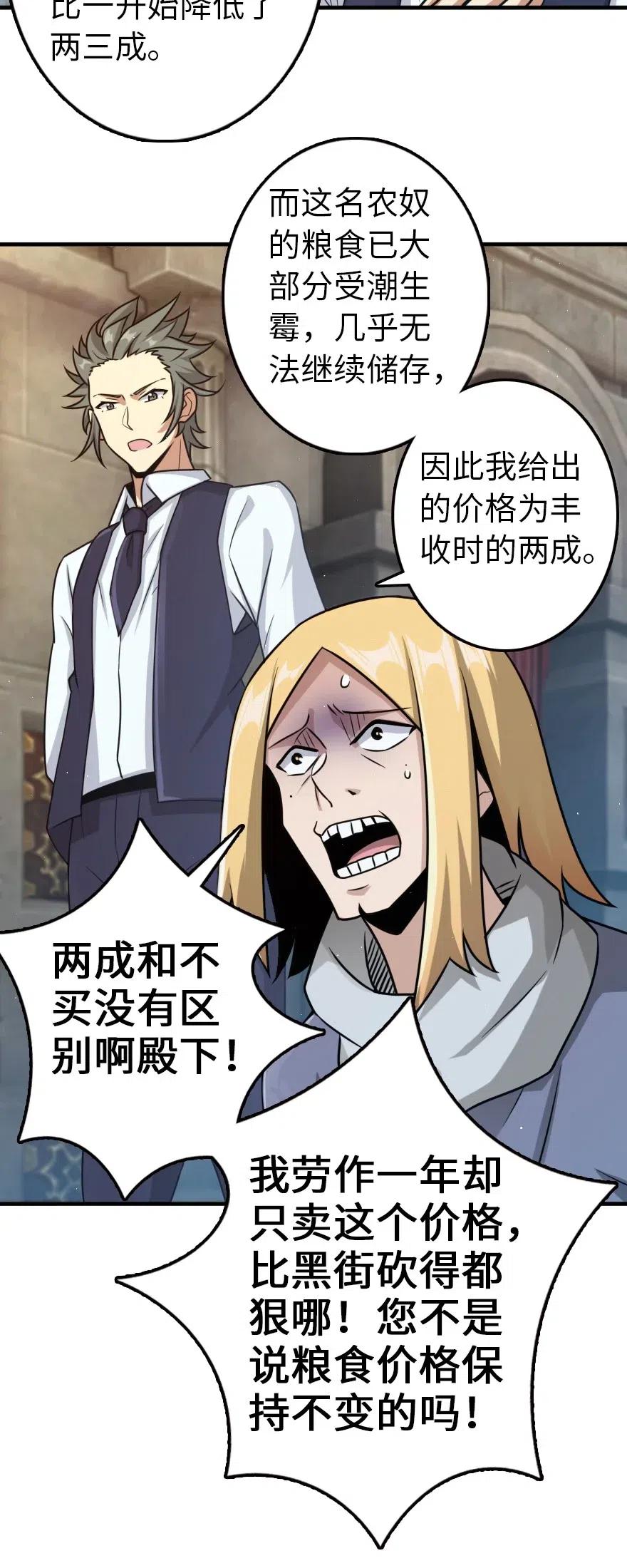 266 阴云23