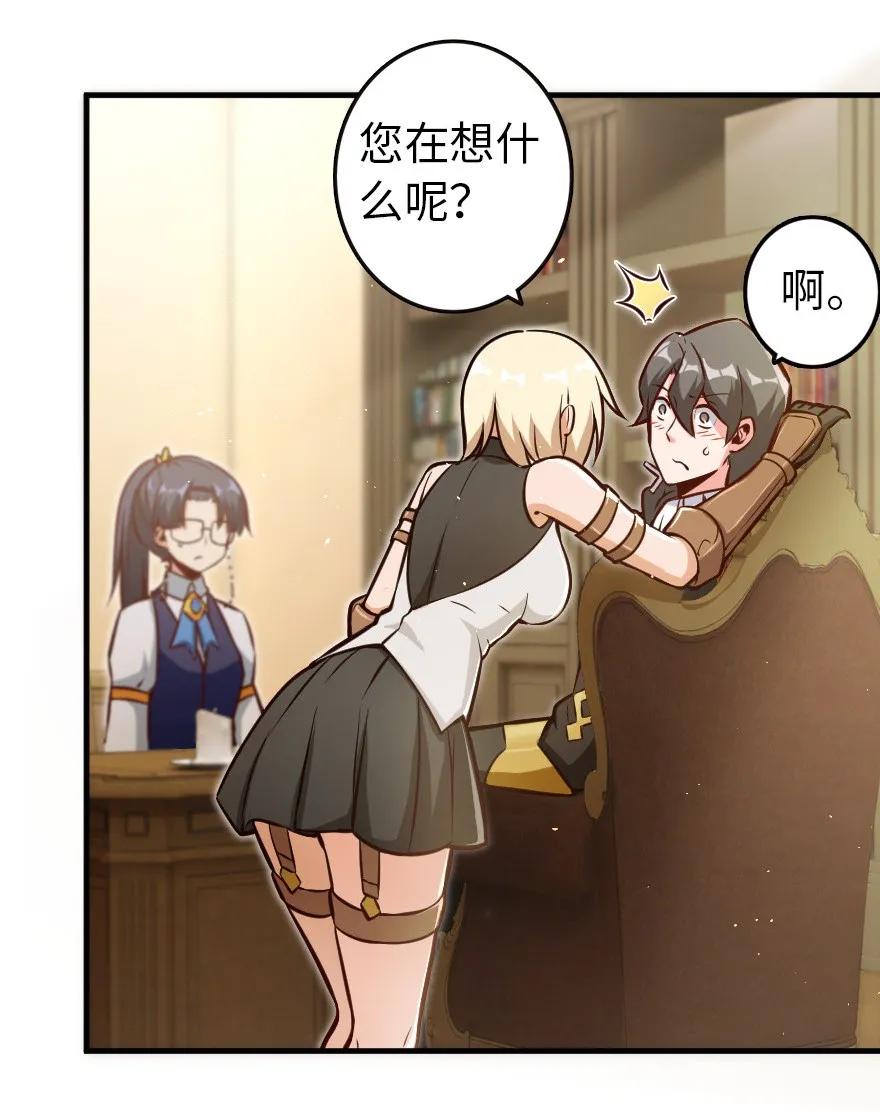121 教堂之灾22