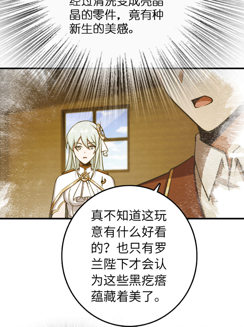 324 测试魔鬼51