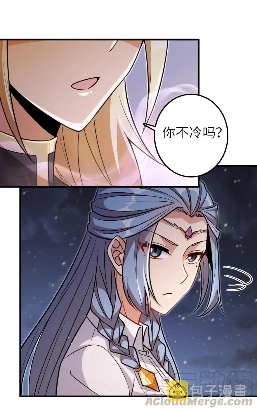216 用双眼去确认6