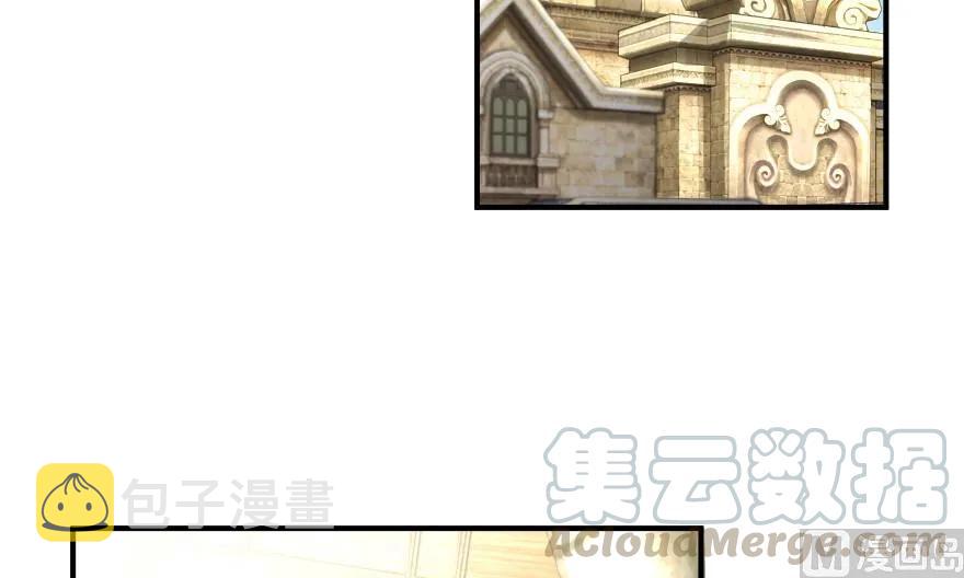 67 队伍框架48