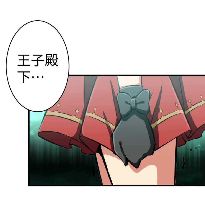 6 确认过眼神12