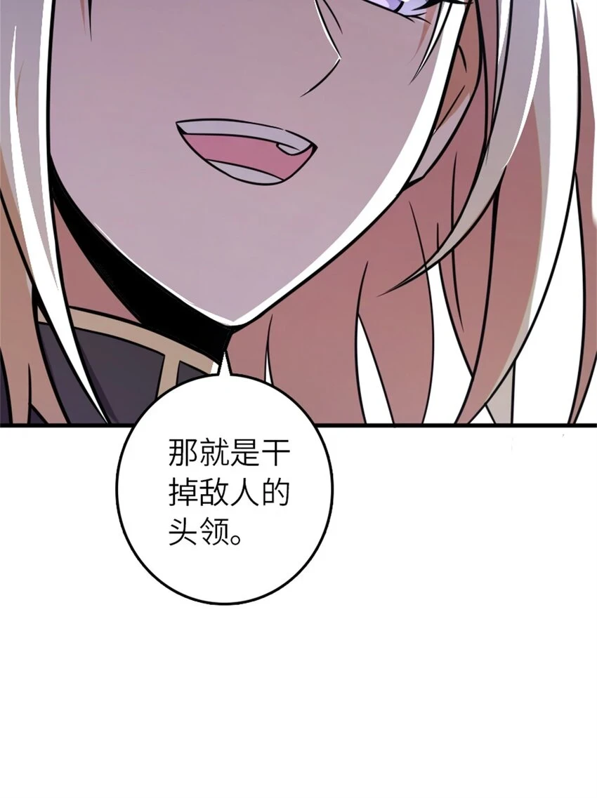 471 另一个方法60