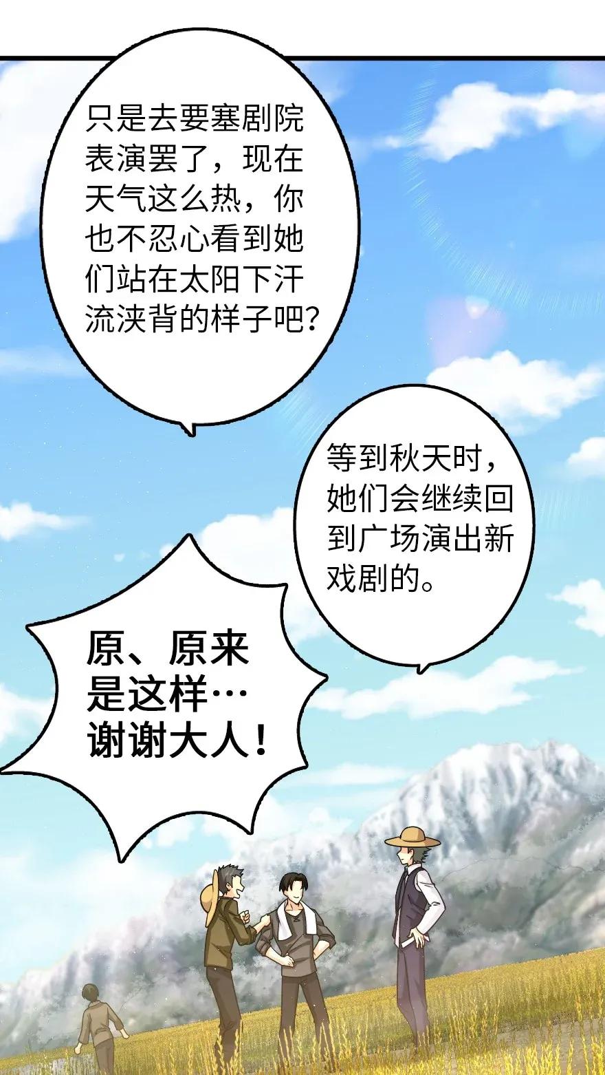 164 赤水河上的桥39