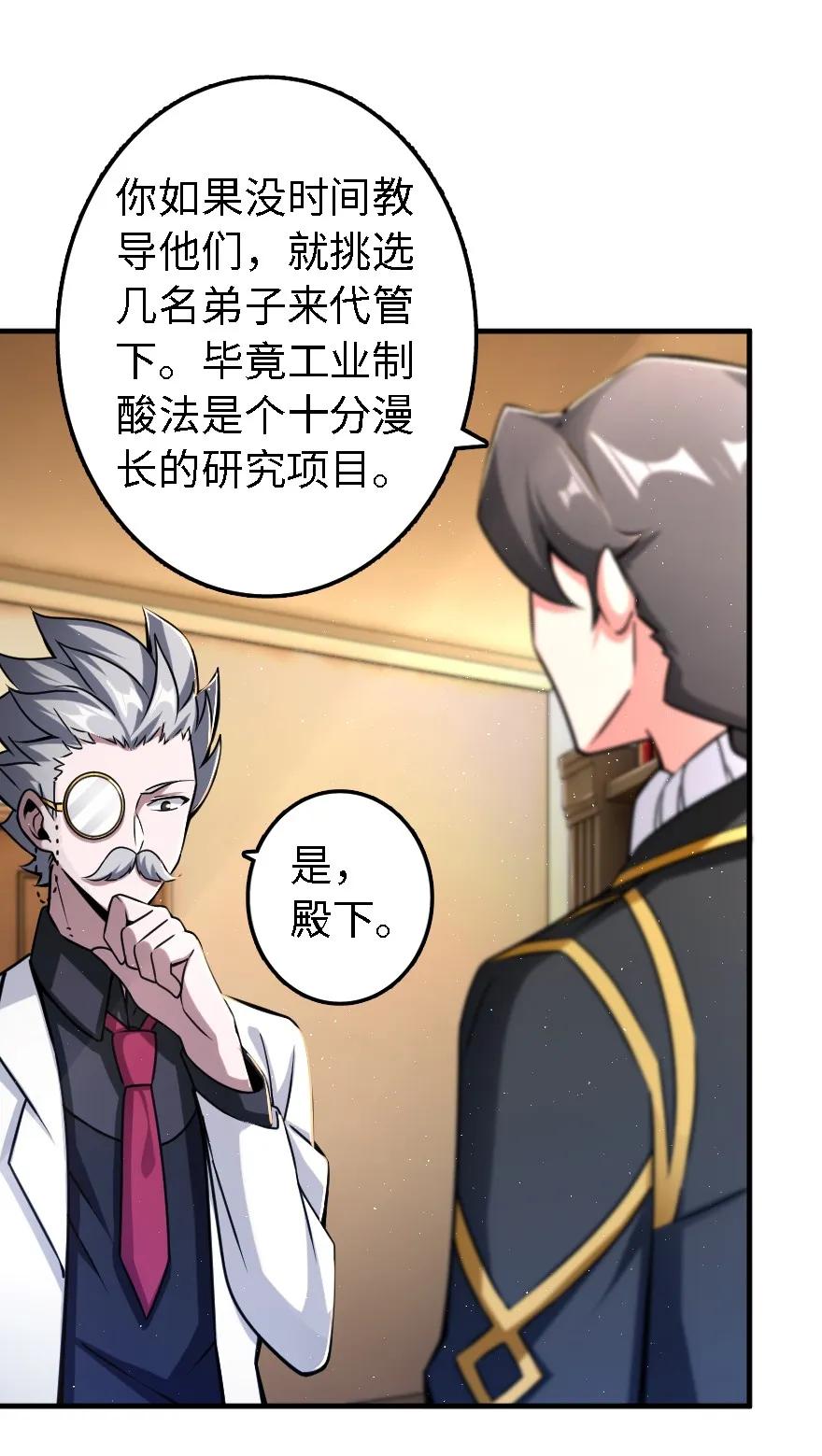 155 毕业礼13
