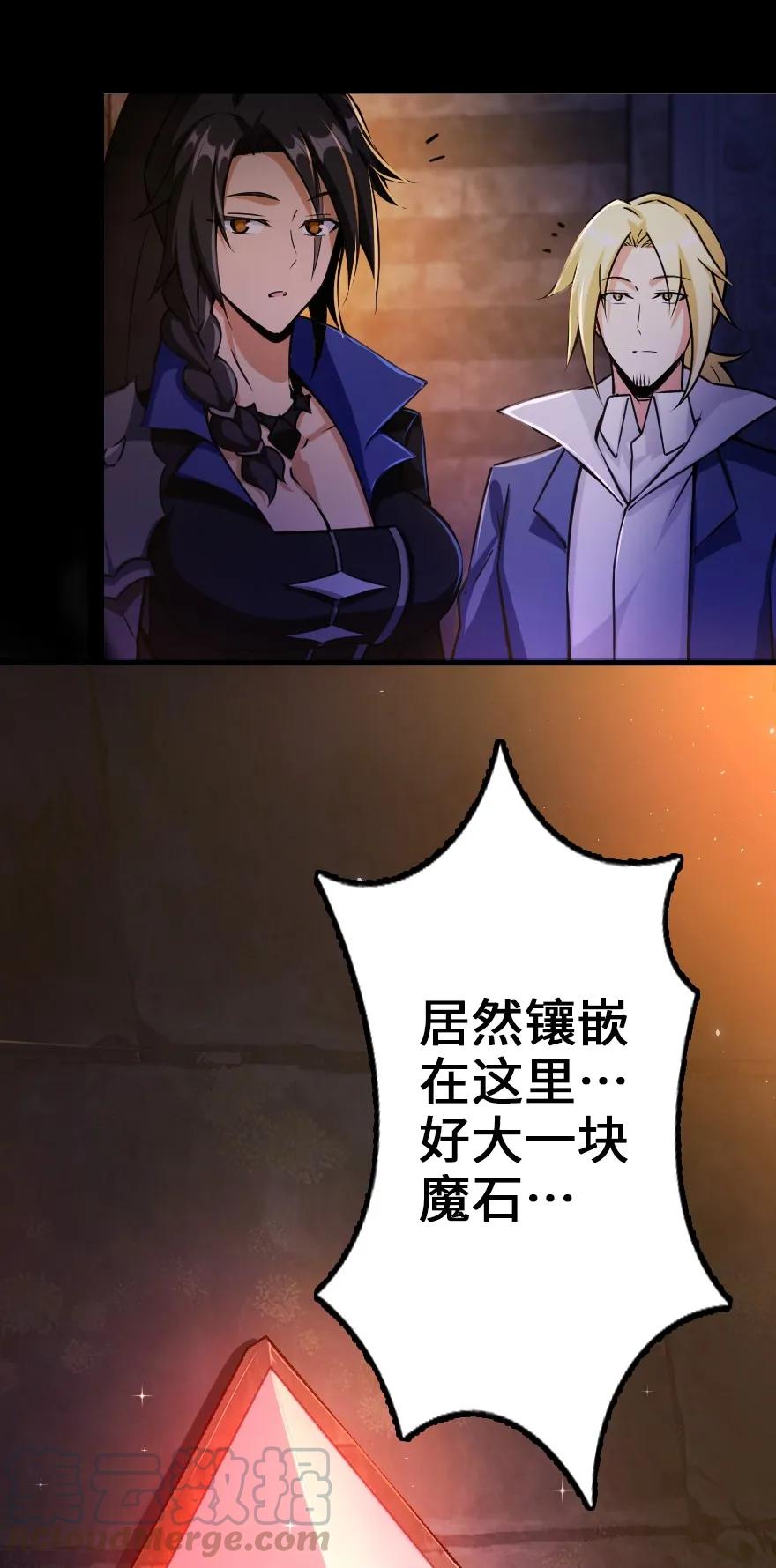 148 门12