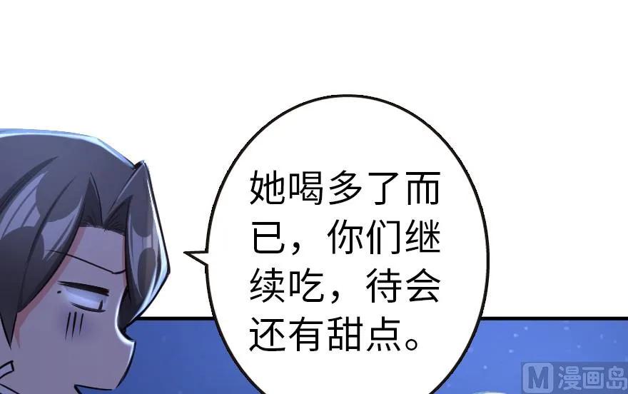 65 吻47