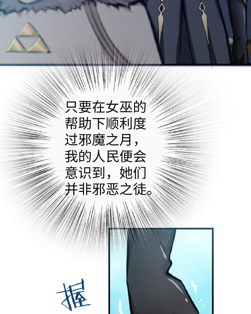 17 共助会44