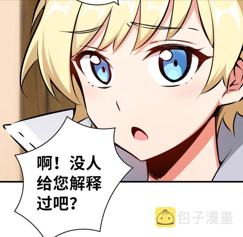 45 向您立誓20