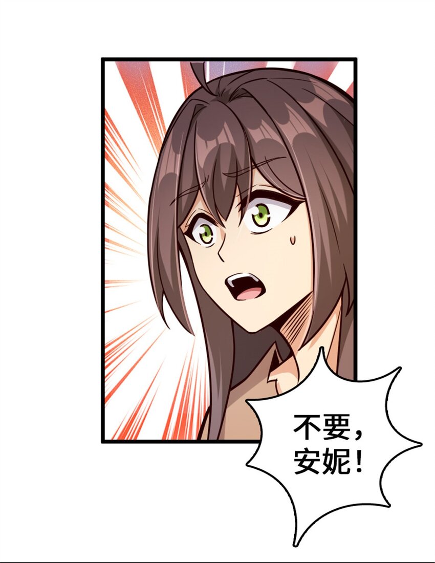 367 黄雀在后8