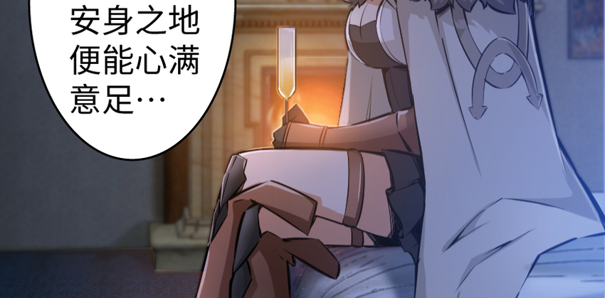 32 第一颗种子102