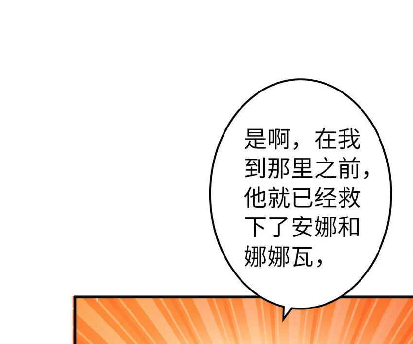 41 营地95