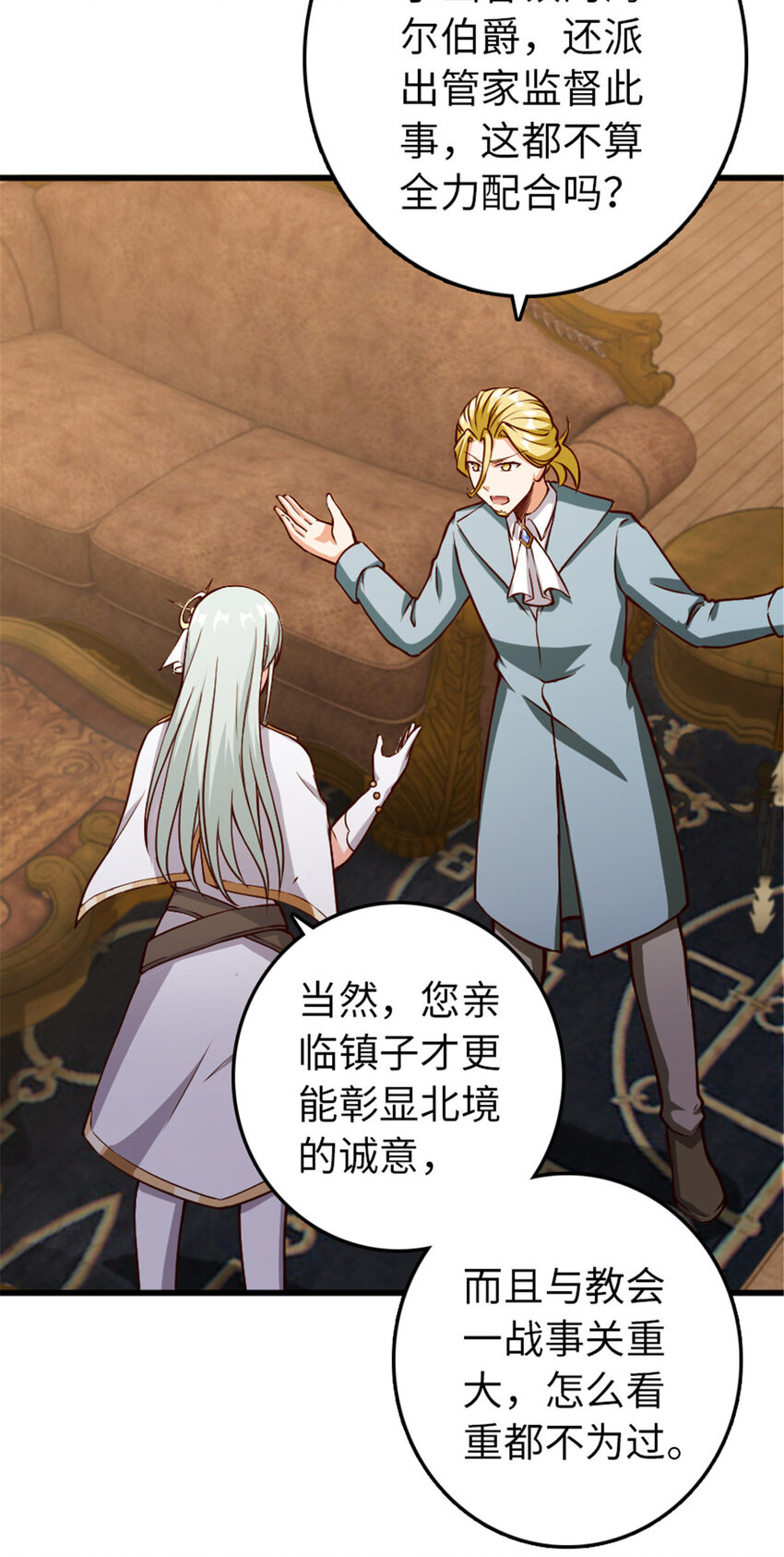 345 不想分开43