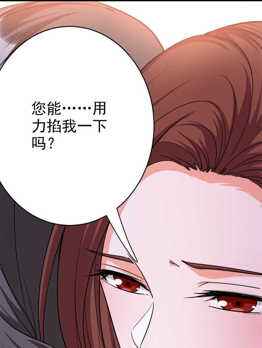454 你也进来了39