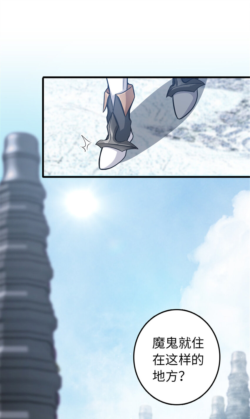 340 雪山探险队28