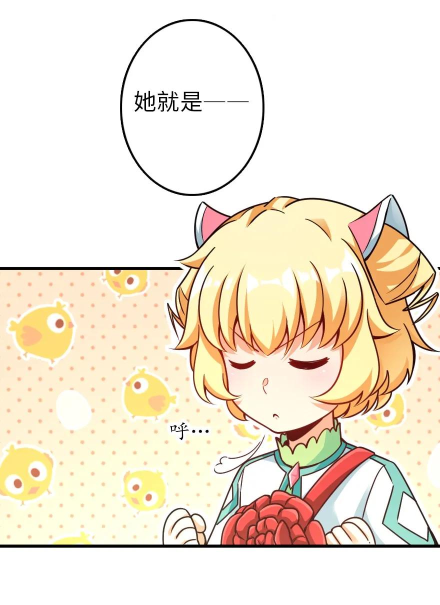 152 授勋礼27
