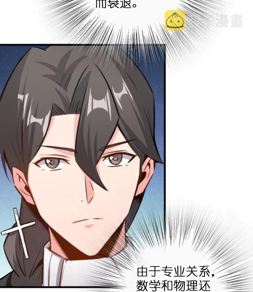 77 一张好牌22