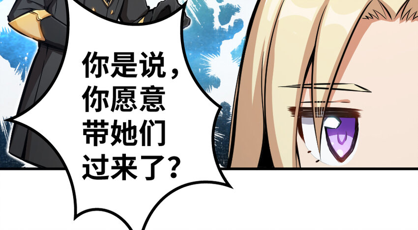 32 第一颗种子109