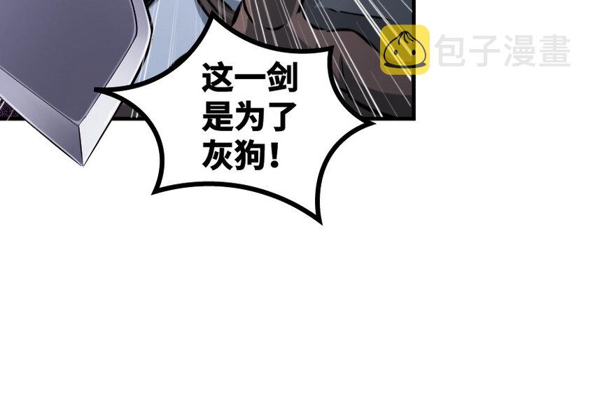24 来自迷雾24