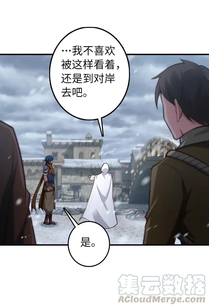 274 幻音4