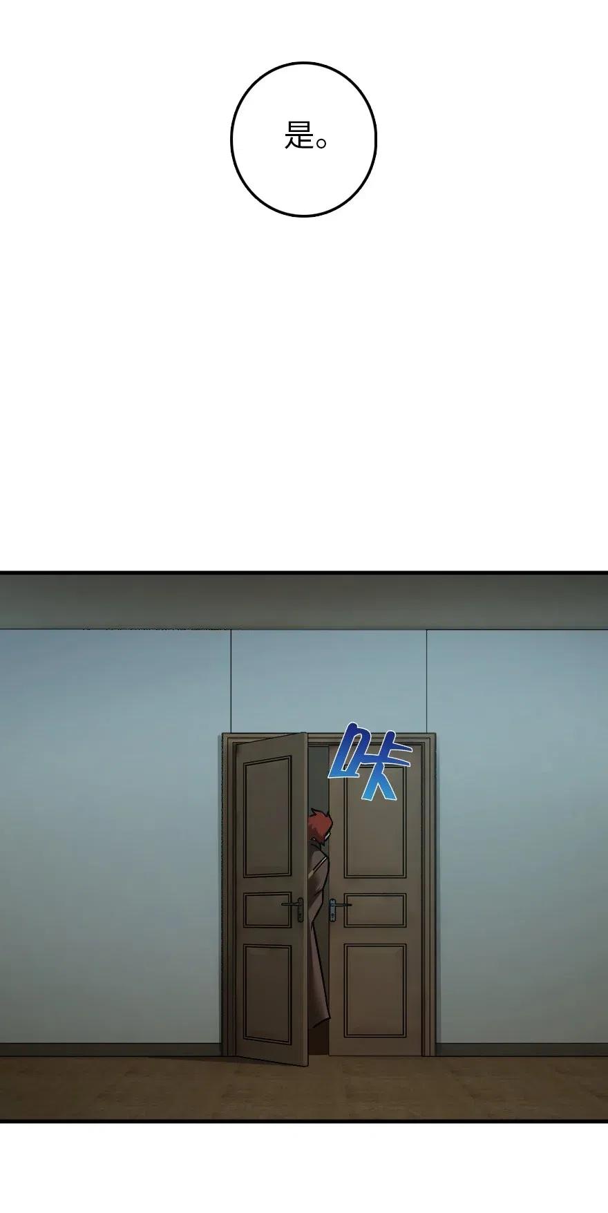 228 森林之心10