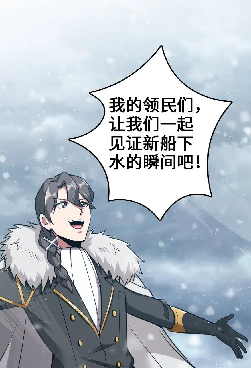 241 雪林深处1