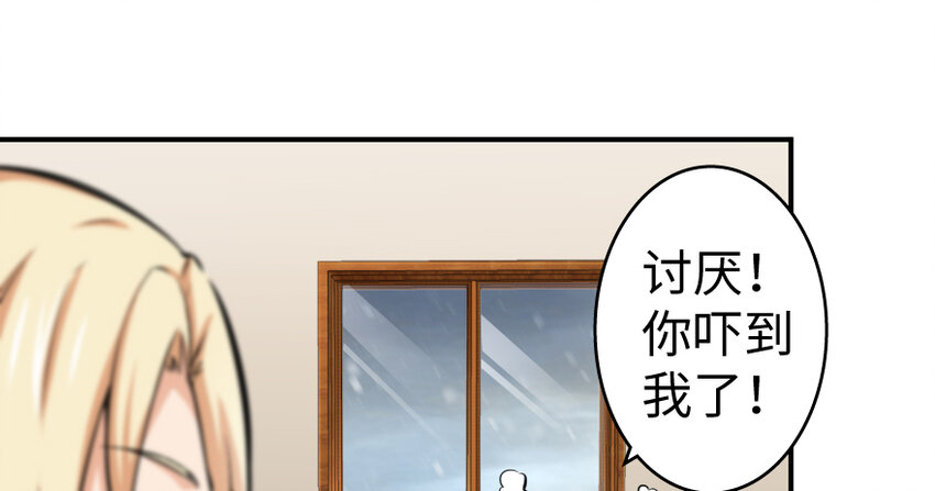 31 工伤事故12