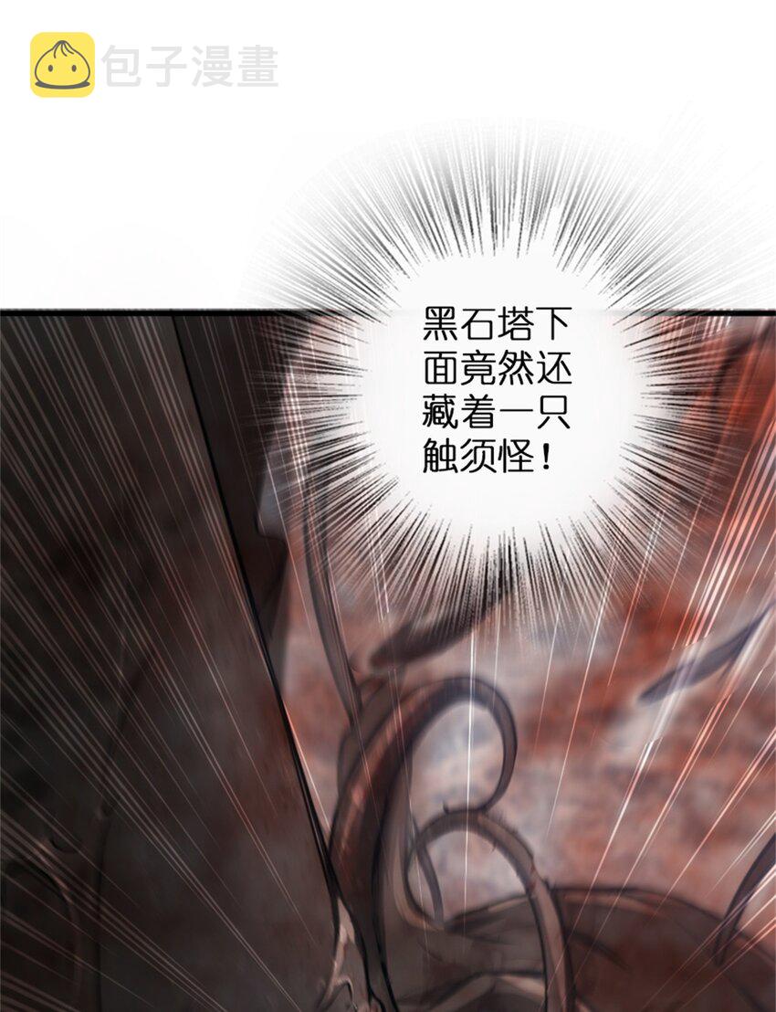 343 回溯33