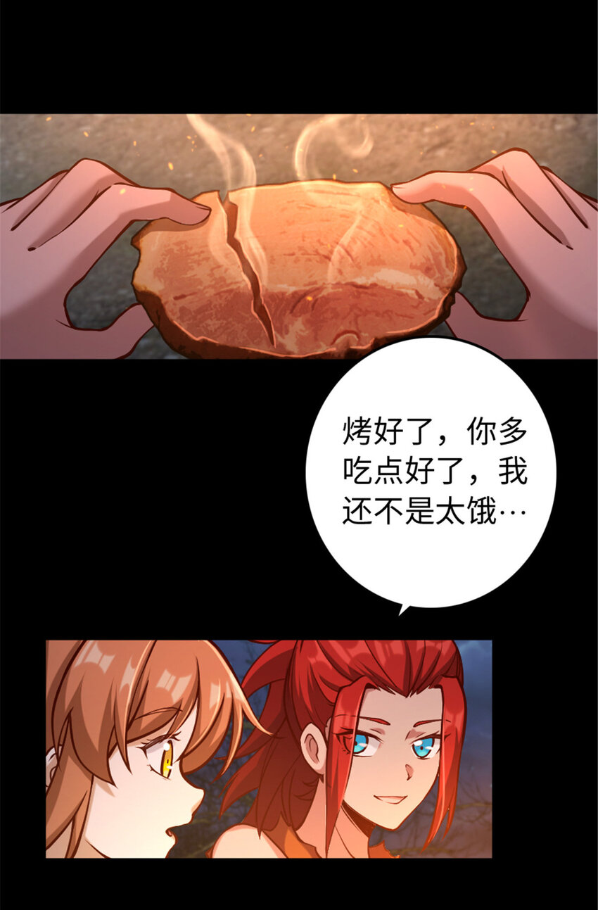 312 时代变了17