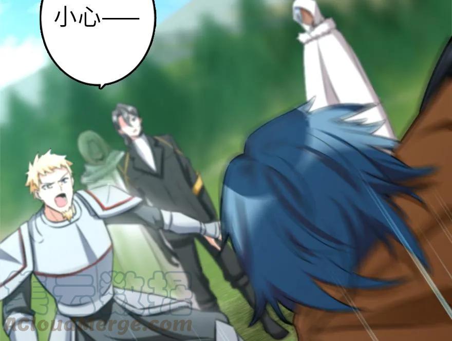 78 铁斧与回音40