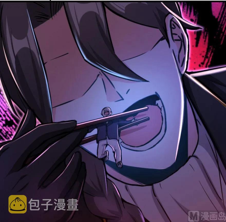 74 深不可测的王子103