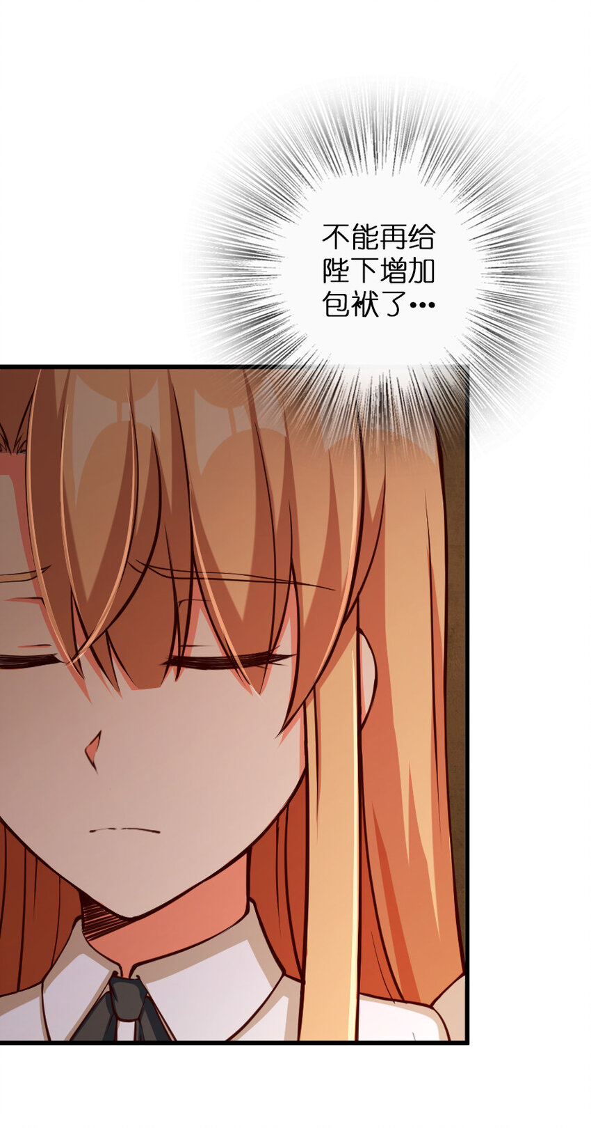 336 往事54