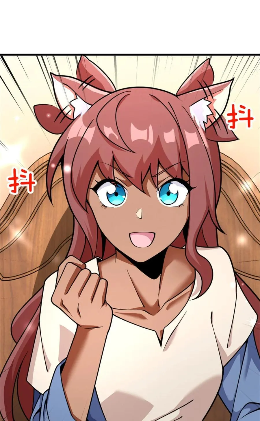 537 报与偿1