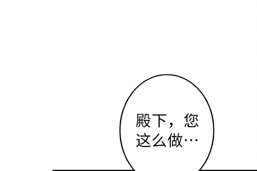 49 制炮12