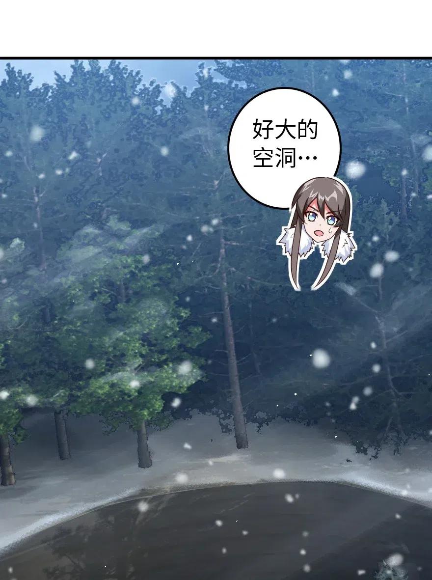 207 心塞42