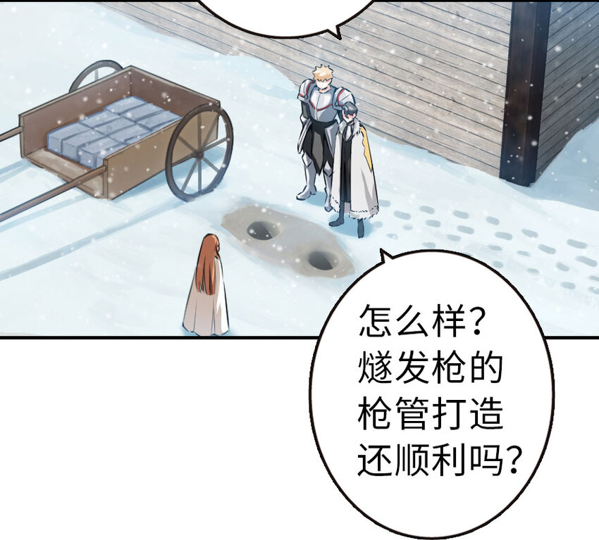 49 制炮46