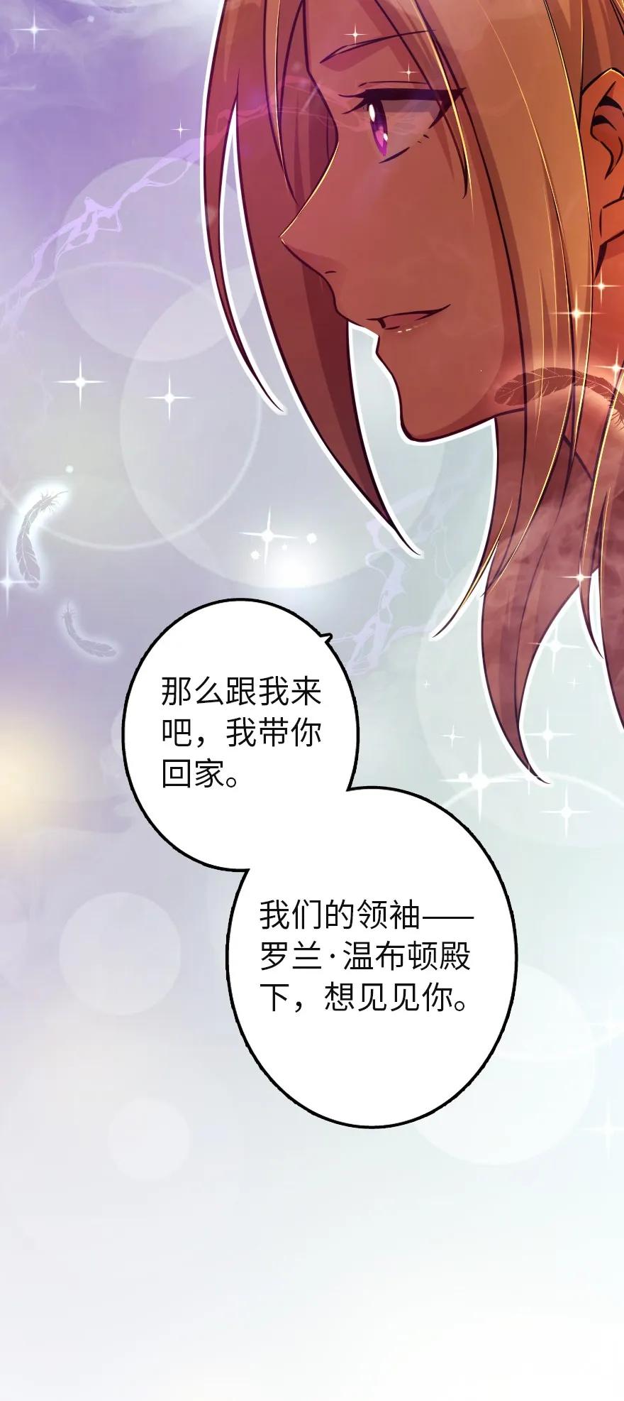 137 我想加入你们17