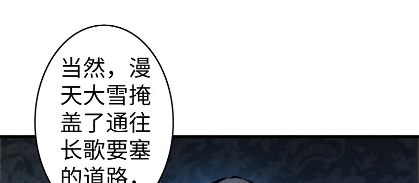 32 第一颗种子57