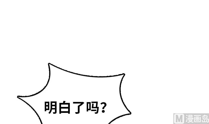 79 军歌78